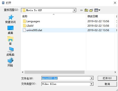 ҕ�lgif�D(zhu��n)�Q�������d���bʹ�ý̳�
