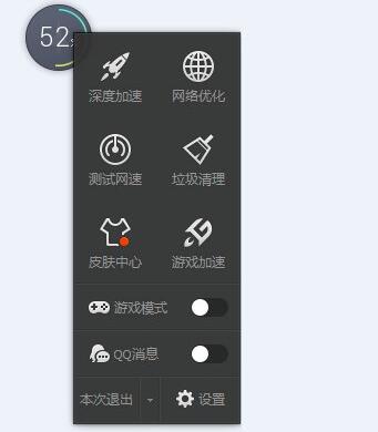 һ�I�������dС����ܼ�