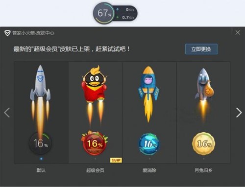 һ�I�������dС����ܼ�