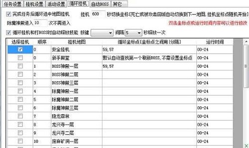 ��;���ȫ���o���_������