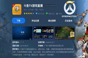 ���~�ҕ�����d�Ͱ��b�̳�