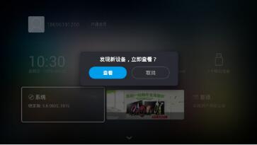 ���~�ҕ�����d�Ͱ��b�̳�