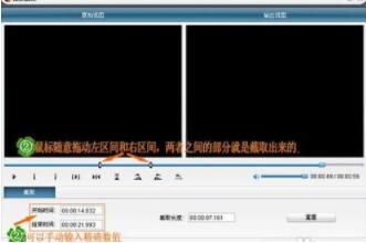 ؂�Cflvҕ�l�D�Q����flv�D��mp3�Ĳ������E