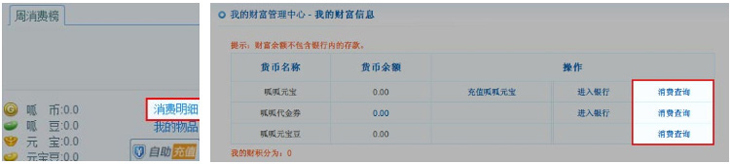 ����ؔ���ٷ��Wվ