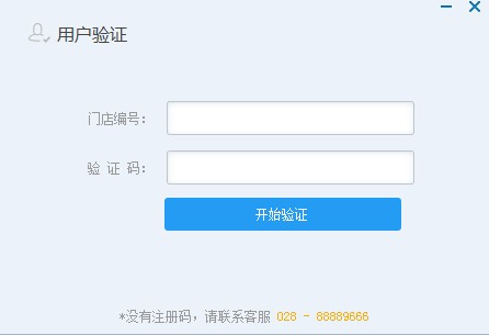 �÷�ͨ�ٷ����d