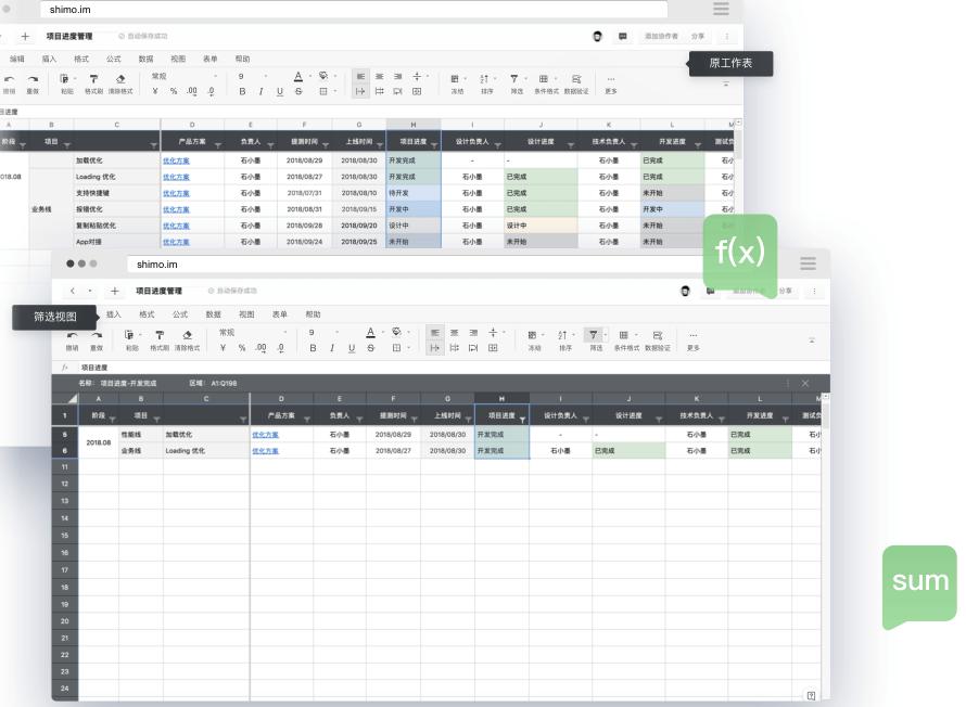 ʯī�ęn��X�����d