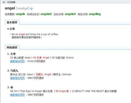 qq�~�����dʹ�ý�B