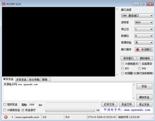 xcom�����{(di��o)ԇ����
