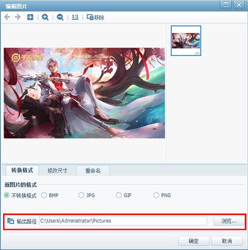 ���D�DƬ����