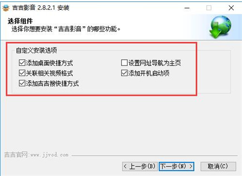 ����Ӱ�����������d���bʹ�ý̳�