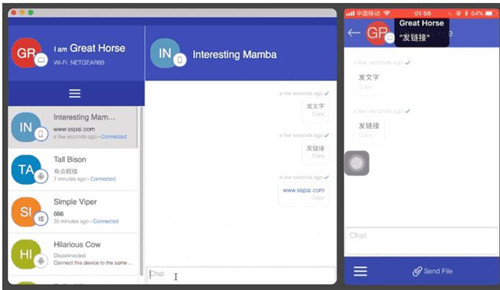 ����W�ļ���ݔ����Feem v4.3.0 �ٷ����°�