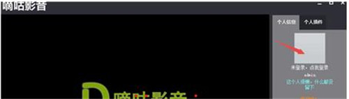 �ֹ�Ӱ�����������dʹ�ý̳�