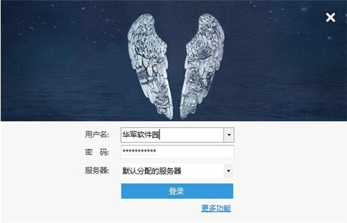 12306��������Ʊ����