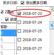 12306��������Ʊ����