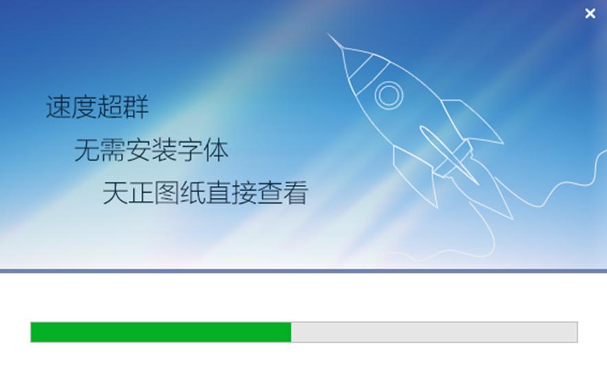 ���dCAD���ٿ��D