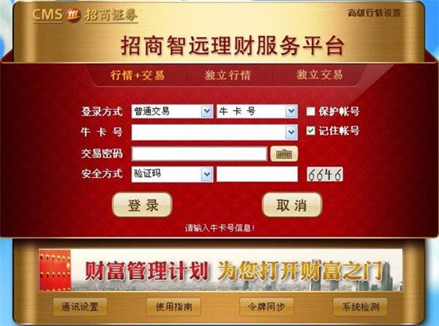 ���h�����Cȯ