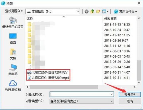 qqӰ���ٷ����d���b