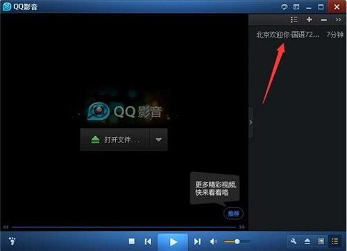 qqӰ���ٷ����d���b