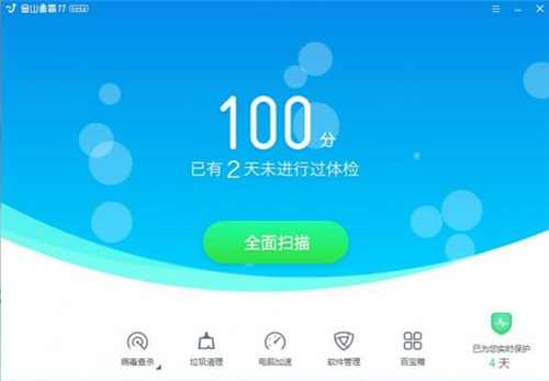 ��ɽ�������d���bʹ�ý̌W