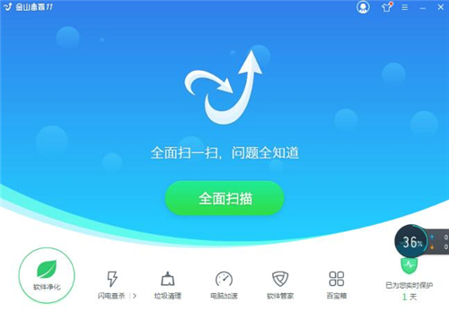 ��ɽ�������d���bʹ�ý̌W