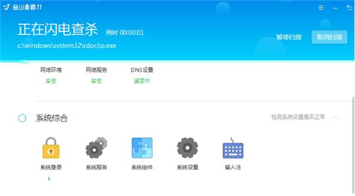 ��ɽ�������d���bʹ�ý̌W