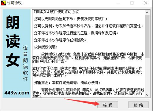 ���xŮ�x���ֵ�ܛ��