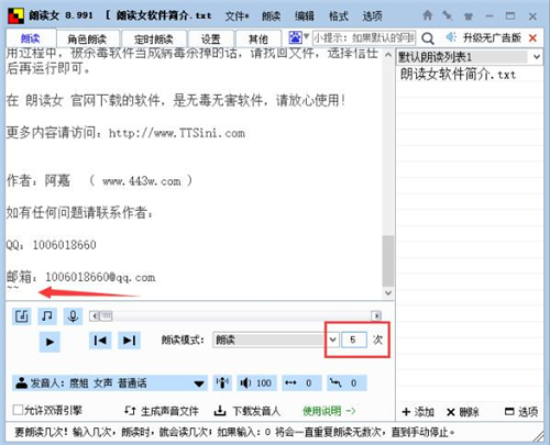 ���xŮ�x���ֵ�ܛ��