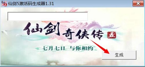 �Ʉ�5����a���������dʹ�ý�B