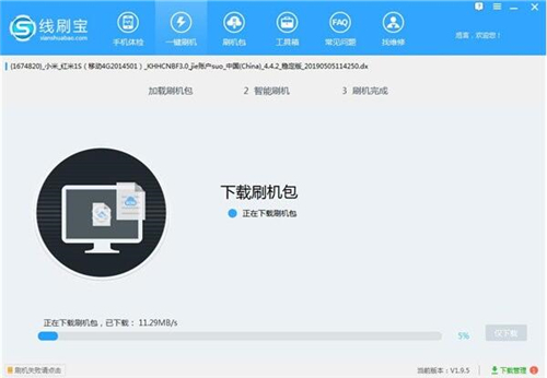 ��ˢ�����dʹ�ý̳�