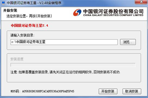 �y���Cȯ������ʹ�ý�B