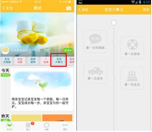 �H����ܛ�����dʹ�ý̳�