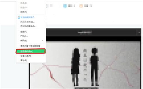 ��Ϋ@ȡBվҕ�l����̳�