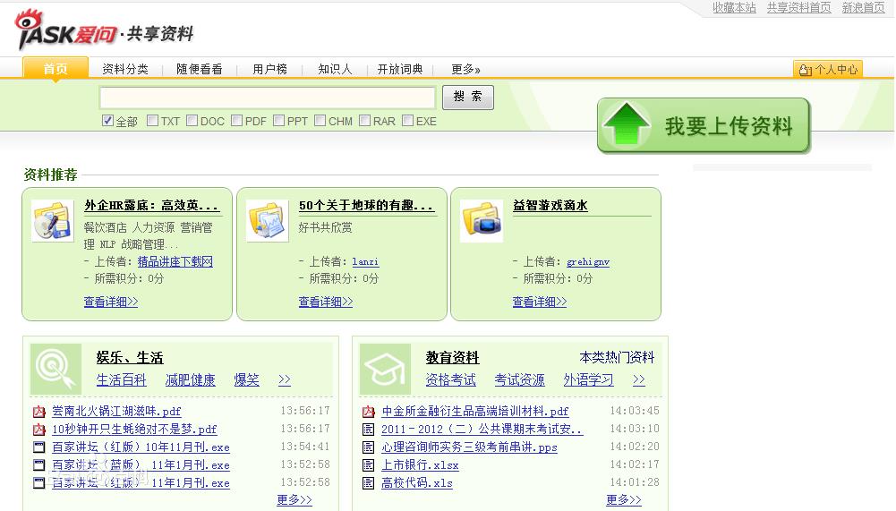 �ۆ������YԴ