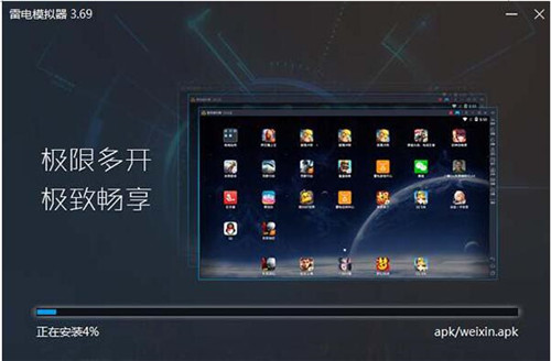 �W���ƹ��_�n���d���bʹ�ý̳�