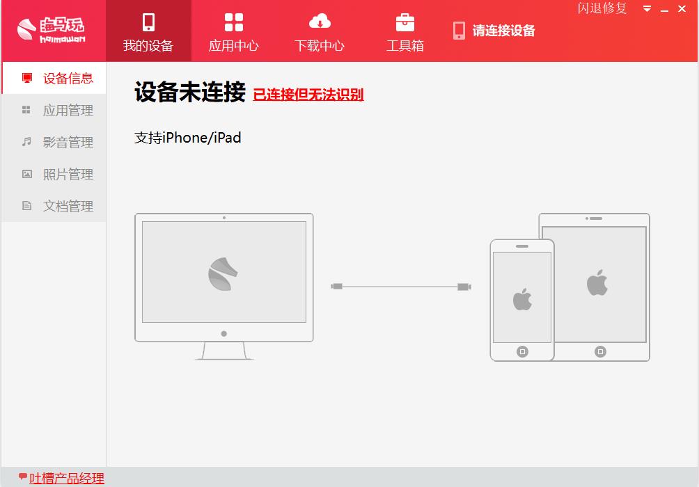 ���R�O��