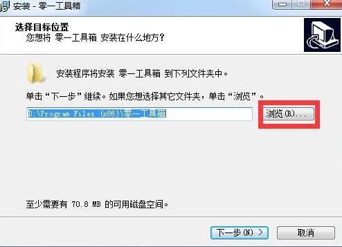 ��һ�����䰲�b��B