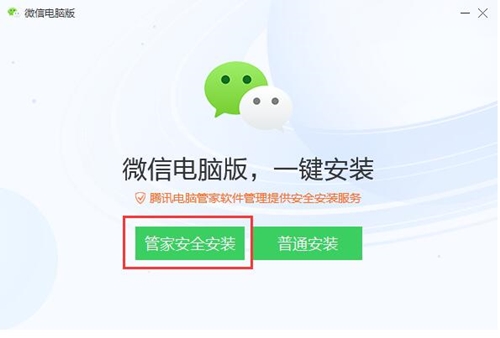 ΢�žW�j�汾���d