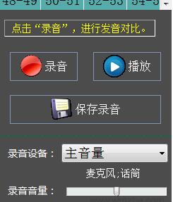 С�WӢ�Zͬ���n�����d���b�̳�