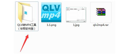 qlv2mp4 2.0.0 �Gɫ�����d���b�̳�