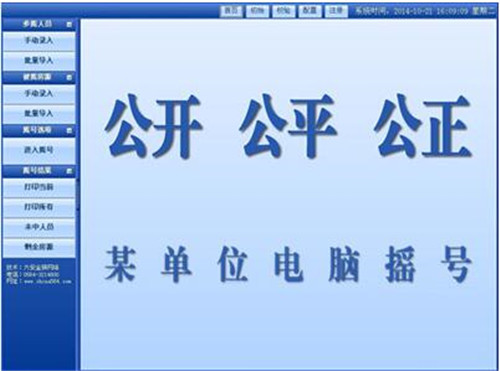 ��X�u̖ܛ���ٷ��溆��