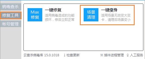 3Dsmax�����l(w��i)ʿʹ�ý̌W