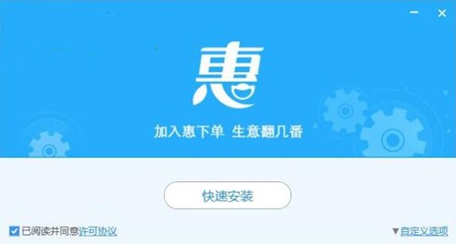 ���ν��N�̰����d���b�̳�