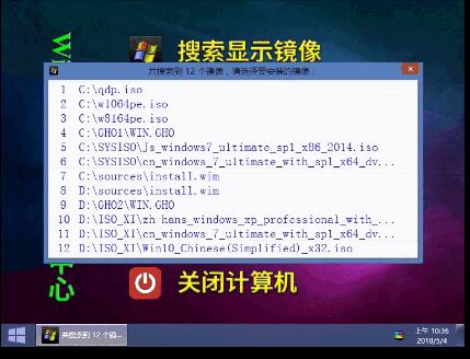 �����b�C����