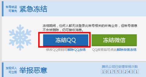 ��ô���Yqq̖