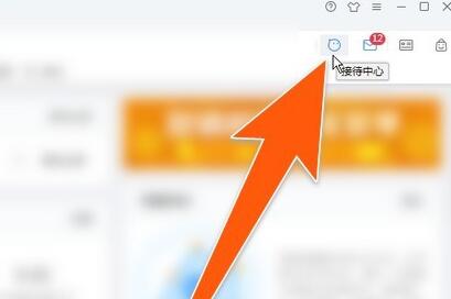 �Ԍ��Ԅӻ؏�(f��)