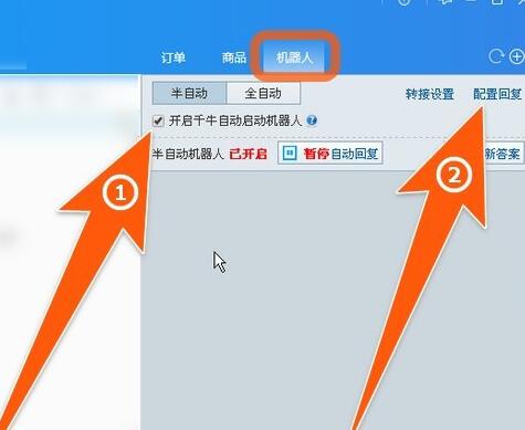 �Ԍ��Ԅӻ؏�(f��)
