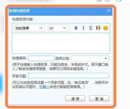 �Ԍ��Ԅӻ؏�(f��)