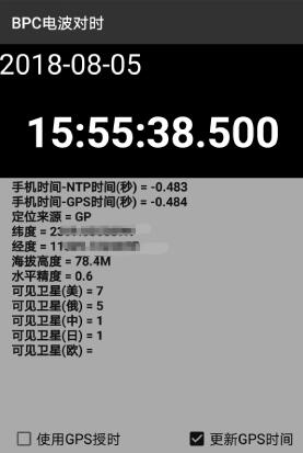 brightsig������ʹ�ý�B