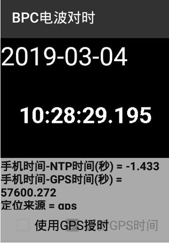 brightsig������ʹ�ý�B