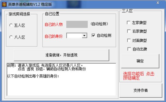 Ӣ�ۚ�͸ҕ�o��